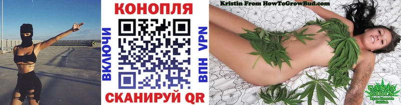 Виды наркоты Монино Кокаин  Меф мяу мяу  ГАШИШ  Амфетамин  Канабис  A-PVP 
