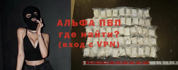 марки nbome Богданович
