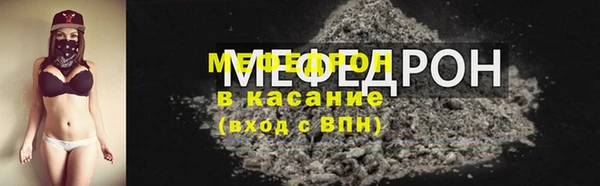 марки nbome Богданович