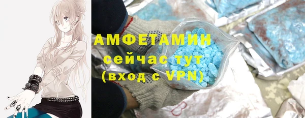 марки nbome Богданович