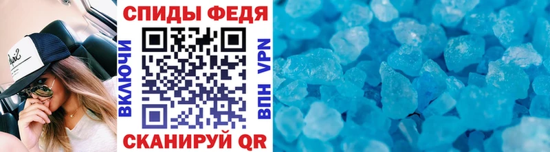 Метамфетамин винт  купить наркотик  сайты даркнета какой сайт  Монино 