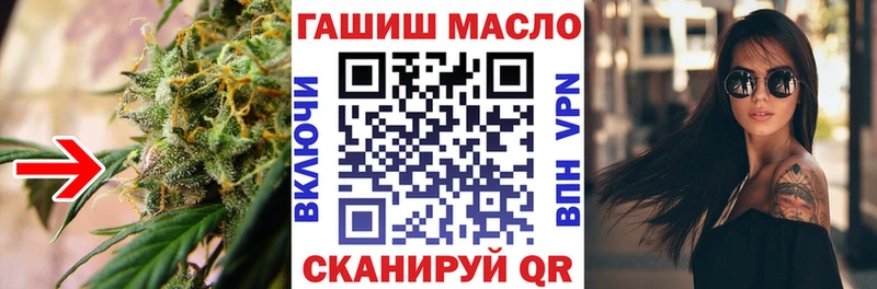 ТГК Wax  МЕГА зеркало  Монино 